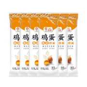 金龙鱼 高筋系列鸡蛋麦芯挂面150g 6袋装