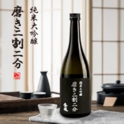 日本进口，秀凤 磨·二割二分纯米大吟酿（黑标）720ml