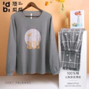 顶瓜瓜 2381 男士纯棉家居服