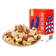 华味亨  混合坚果果仁 500g/盒*2件