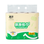 京喜，概率券:惠寻 厨房纸70节卷纸*3卷