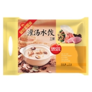 88vip：思念 猪肉三鲜灌汤速冻水饺早餐1000g家庭装