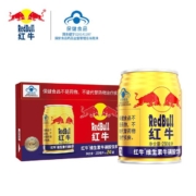 88VIP：Red Bull 红牛 安奈吉饮料 250ml*24罐