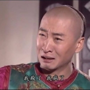 问一下拼多多百亿补贴的商家电话联系让退款咋办