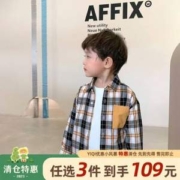 懿琪宝贝 儿童春秋长袖衬衫/长裤/T恤/连衣裙 任选3件