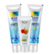 京东特价app：隆力奇蛇油护手霜冬季护手套装50*2+30一套