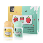 两瓶套装！修正茶树小绿膜去黑头