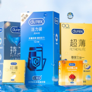 杜蕾斯 裸入超薄避孕套 17只