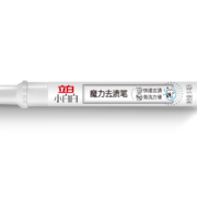 天猫U先、88VIP：立白 小白白 魔力去渍笔便携式干洗剂 9ml