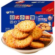 零趣 日式小圆饼 500g