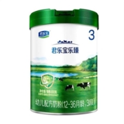 88VIP、需领券、概率券：君乐宝乐臻幼儿配方牛奶粉3.3倍*乳铁蛋白适用1-3岁3段800g*1罐（多重优惠，实付236.5元包邮）