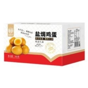 京东特价app、有券的上：华味亨 盐焗鸡蛋 30g*10枚