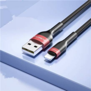 聚划算百亿补贴：罗马仕 苹果编织数据线 0.3m 2.4A充电线器