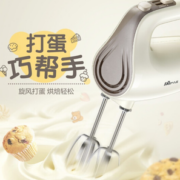 PLUS会员！Bear 小熊 DDQ-B02F1 打蛋器 米黄色