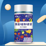 【第2件10元】复合果蔬植物酵素片60g