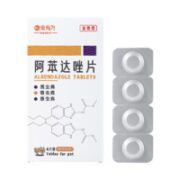 宠有为  狗狗驱虫 阿苯达唑4片