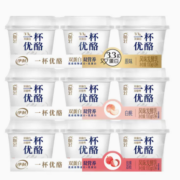 伊利 畅轻一杯风味发酵乳 12杯-1