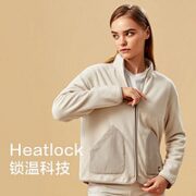 Beneunder 蕉下 女士摇粒绒立领上衣