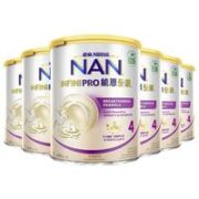 Nestlé 雀巢 能恩全护系列 婴幼儿奶粉 港版 4段 800g*6罐