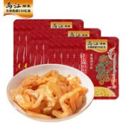 乌江 微辣榨菜丝 30g*15袋