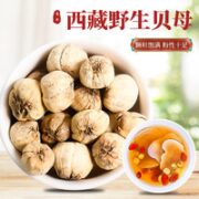 同芙 藏贝母 50g+陈皮丝50g