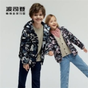 波司登儿童羽绒服 多款可选+凑单