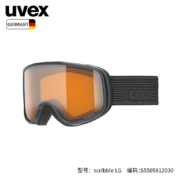 0税费，UVEX 优唯斯 Jugend Scribble Lg 儿童滑雪护目镜 S550581
