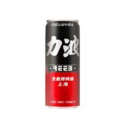 REEB 力波啤酒 红力波 全麦芽啤酒整箱 500ml*12罐装