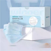 聚划算百亿补贴：稳健 一次性医用外科口罩非独立医疗级成人三层2盒100只医护专用