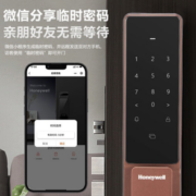 Honeywell  霍尼韦尔 全自动智能锁 隐藏式开锁 玫瑰金4000