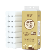 京喜APP、有券的上：漫花 无芯卷纸 37g10卷