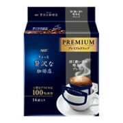 AGF 高级挂耳咖啡粉 香醇浓郁14袋/包