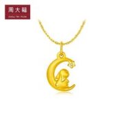 周大福 生肖兔 足金镶钻月亮兔吊坠 EOR849