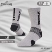 SPALDING 斯伯丁 中筒加篮球运动袜
