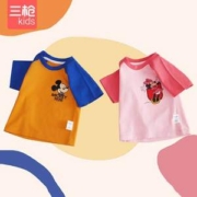 三枪&迪士尼联名 儿童夏季圆领印花纯棉短袖T恤（90~150码）多色