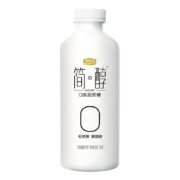 京东特价APP、概率券：君乐宝 简醇家庭桶 760g*2桶 家庭装