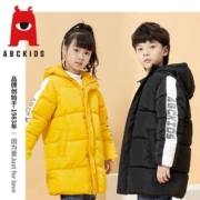 ABCkids 男女儿童保暖棉衣