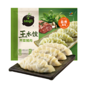 PLUS会员：必品阁（bibigo） 王水饺 荠菜猪肉300g*7件