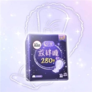 10点、限1000件、聚划算百亿补贴：高洁丝 卫生巾 放肆睡280mm夜用16片