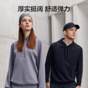 亲肤保暖！某东京造 男女款加绒运动卫衣 ZD-22AW-M11