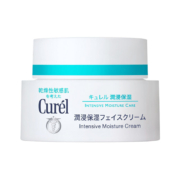 Curel 珂润润浸保湿面霜日霜 40g修护淡斑保湿补水滋润营养舒缓 各种肌肤适用