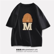 聚划算百亿补贴：JEANSWEST 真维斯 重磅短袖T恤