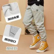 CONVERSE 匡威 儿童新款运动裤
