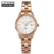 CITIZEN 西铁城 女士石英腕表 EU6073-53A