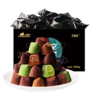 CHOCOLATE 态好吃 松露形巧克力 400g