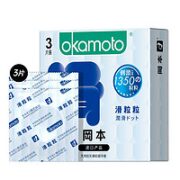 OKAMOTO 冈本 超薄冰感组合11片装 （冰粒粒*3+滑粒粒*3+激薄*5）