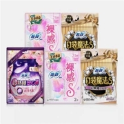 天猫U先：苏菲 安心裤体验1包+口袋魔法S体验2包+裸感S体验2包