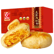 京东特价App： 友臣 牛可可金丝肉松饼 经典原味肉松饼500g/14个散装