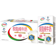 概率券、限用户：ili 伊利 脱脂牛奶 250ml*24盒/箱*3件