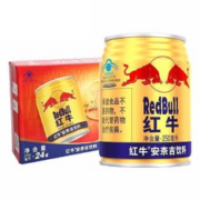 88VIP：Red Bull 红牛 维生素牛磺酸饮料 250ml*24罐整箱